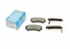 KBP-6508 KAVO Колодки тормозные (передние) Nissan Almera 1.4/1.6/2.0D 95-00 (к-кт) KAVO PARTS KBP-6508 (фото 1)