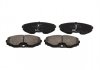 KBP-6553 KAVO Колодки тормозные передние Maxima 95-03 (фото 1)