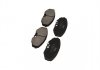 KBP-6553 KAVO Колодки тормозные передние Maxima 95-03 (фото 2)