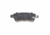 KBP-6575 KAVO Тормозные колодки (задние) Nissan Pathfinder III 05- KAVO PARTS KBP-6575 (фото 3)