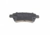 KBP-6575 KAVO Тормозные колодки (задние) Nissan Pathfinder III 05- KAVO PARTS KBP-6575 (фото 5)