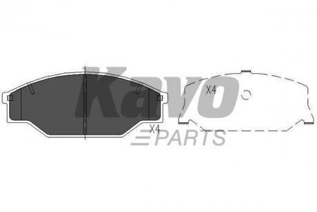 KBP-9001 KAVO KAVO PARTS TOYOTA Колодки тормозные передн.Hiace II,Hilux II,VW Taro 89-