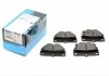 KBP-9013 KAVO Комплект тормозных колодок KAVO PARTS KBP-9013 (фото 1)