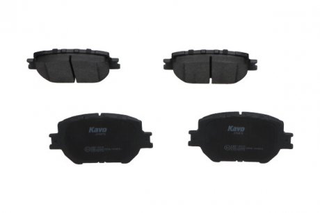 KBP-9015 KAVO Комплект тормозных колодок KAVO PARTS KBP-9015