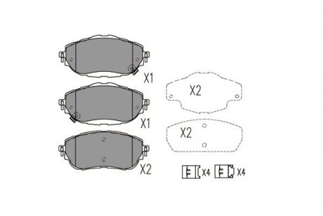 KBP-9123 KAVO Комплект гальмівних колодок KAVO PARTS KBP-9123