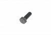 SBJ-1001 KAVO Шаровая опора (шарнир) KAVO PARTS SBJ-1001 (фото 3)