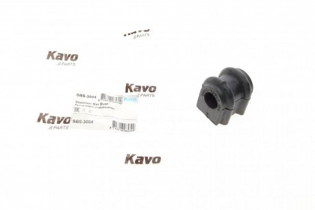 SBS-3004 KAVO Втулка стабілізатора KAVO PARTS SBS-3004