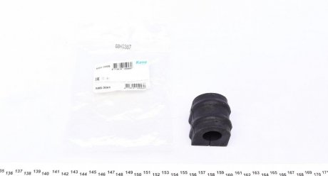 SBS-3065 KAVO Втулка стабилизатора (заднего) Hyundai Santa Fe/Kia Sorento/Cee'd 12- (d=21.5mm) KAVO PARTS SBS-3065