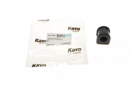 SBS-4520 KAVO Втулка стабілізатора KAVO PARTS SBS-4520