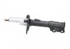 SSA-10286 KAVO Амортизатор (передний) Ford Fiesta VI 08- (R) KAVO PARTS SSA-10286 (фото 4)