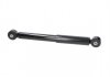 SSA-8517 KAVO KAVO PARTS SUZUKI Амортизатор газ.задн.Ignis 00- (342026) (фото 2)
