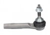 STE-10020 KAVO Накінечник тяги керма KAVO PARTS STE-10020 (фото 1)