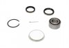 WBK-9074 KAVO KAVO PARTS TOYOTA Подшипник передней ступицы COROLLA 92- (фото 1)