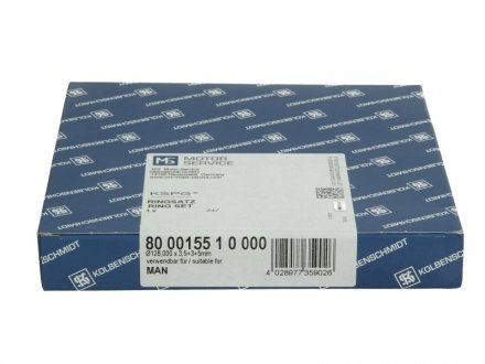 800015510000 KOLBENSCHMIDT Кільця поршневі,комплект