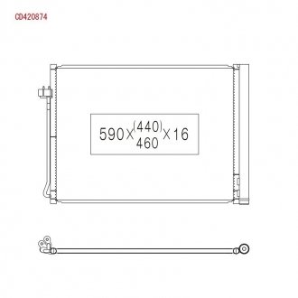 CD420874 KOYORAD Конденсатор без хладогену