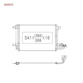 CD440576 KOYORAD Конденсатор без хладогену