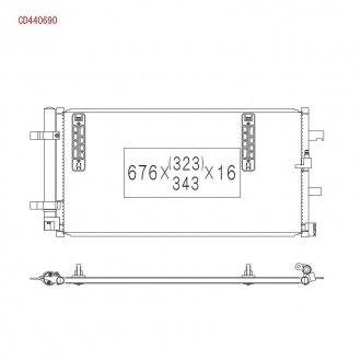 CD440690 KOYORAD Конденсатор без хладогену