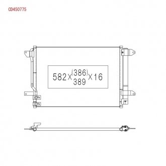 CD450775 KOYORAD Конденсатор без хладогену