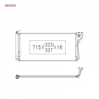 CD810534 KOYORAD Конденсатор без хладогену