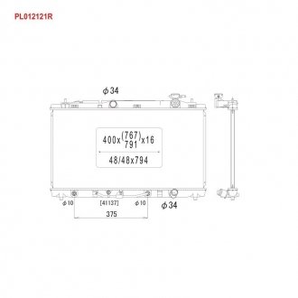 PL012121R KOYORAD Радиатор системы охлаждения