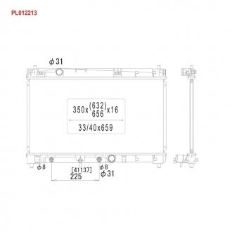 PL012213 KOYORAD Радиатор системы охлаждения