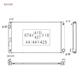 PL013166 KOYORAD Радіатор системи охолодження