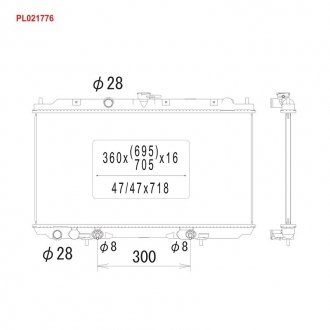 Радиатор PL021776