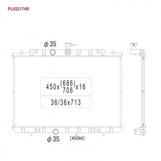 PL022174R KOYORAD Радиатор системы охлаждения
