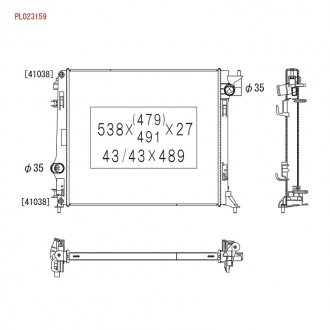 PL023159 KOYORAD Радіатор системи охолодження