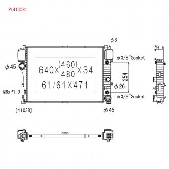 PL413081 KOYORAD Радіатор системи охолодження