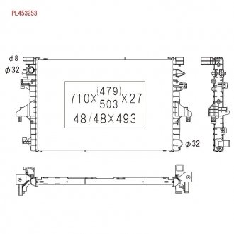 PL453253 KOYORAD Радиатор системы охлаждения