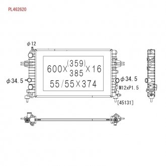 PL462620 KOYORAD Радіатор системи охолодження