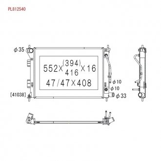 PL812540 KOYORAD Радиатор системы охлаждения