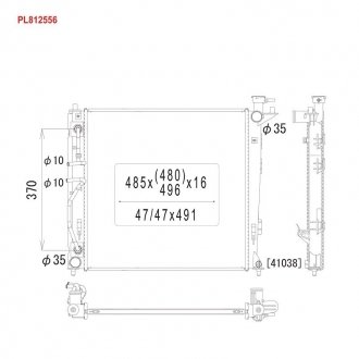 PL812556 KOYORAD Радиатор системы охлаждения