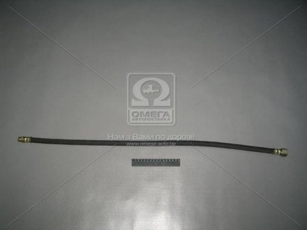 255Б-3506060-06 КрАЗ Шланг гальмівний КРАЗ L=890 гнучкий до колес заднього моста (р-ш) (вир-во АвтоКрАЗ)