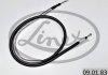 09.01.83 LINEX Трос ручника (задний) Fiat Scudo 07- (1614/1468mm) LINEX 09.01.83 (фото 2)
