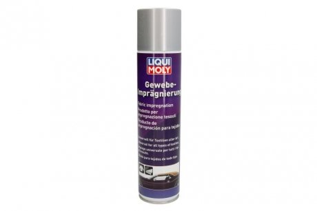 1594 LIQUI MOLY Жидкость для придания влагостойкости, 0,4л.