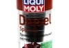 1912 LIQUI MOLY ПРОМИВКА ДИЗЕЛЬНИХ СИСТЕМ DIESEL SPULUNG 0,5Л LIQUI MOLY 1912 (фото 1)