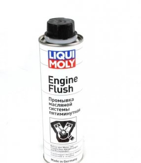 1920 LIQUI MOLY Засіб для промивки масляної системи двигуна Engine Flush (300ml) (2678= 1920) LIQUI MOLY 1920