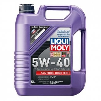 1925 LIQUI MOLY ОЛИВА МОТОРНА SYNTHOIL HIGH TECH 5W-40 5Л