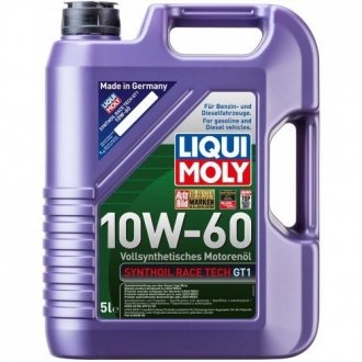 1944 LIQUI MOLY ОЛИВА МОТОРНА SYNTHOIL RACE TECH GT1 10W-60 5Л