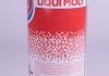 1975 LIQUI MOLY Присадка Speed Diesel Zusatz 1л (фото 2)