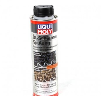 1990 LIQUI MOLY Промивка 300мл.