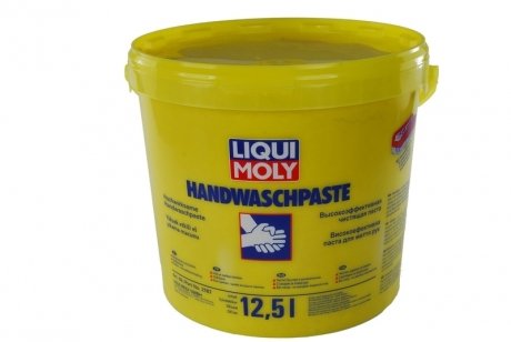 2187 LIQUI MOLY Паста для рук 12,5л.