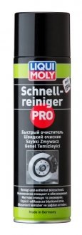 3368 LIQUI MOLY ШВИДКИЙ ОЧИСНИК SCHNELL-REINIGER 0,5Л