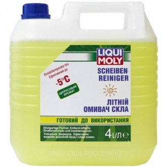 36002 LIQUI MOLY Летний омыватель стекла до -5°C SCHEIBEN-REINIGER BIS -5°C 4Л