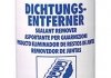 3623 LIQUI MOLY Очисник Dichtungs-Entferner 0.3л (фото 1)