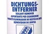 3623 LIQUI MOLY Очисник Dichtungs-Entferner 0.3л (фото 4)