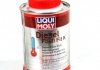 3900 LIQUI MOLY ДИЗЕЛЬНИЙ АНТИГЕЛЬ, КОНЦЕНТРАТ DIESEL FLIESS-FIT K 0,25Л LIQUI MOLY 3900 (фото 1)