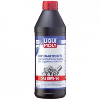 3924 LIQUI MOLY   ОЛИВА ТРАНСМІСІЙНА HYPOID-GETRIEBEOIL GL5 80W-90 1Л